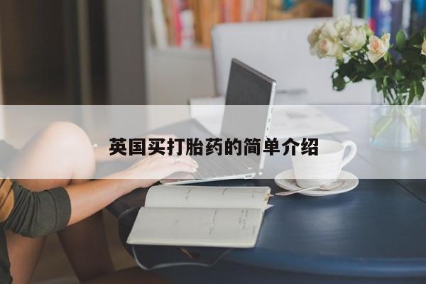 第1051页