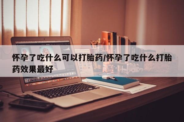 第1033页